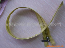 義烏市科際箱包輔料公司 以專業(yè)輔料為核心，拓展日用百貨銷售新篇