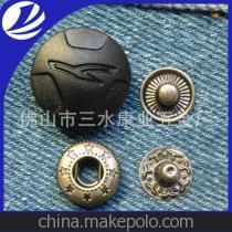 匠心獨(dú)運(yùn)，品質(zhì)之選 佛山市三水康業(yè)五金廠中高檔金屬鈕扣全解析